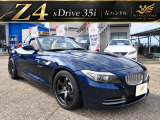 【中古車情報】BMW Z4 sドライブ 35i 左ハンドル 18アルミ265/35 の中古車詳細（走行距離：11.4万km、カラー：ディープシーブルーM、販売地域：栃木県宇都宮市下小倉町）