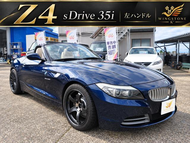 Z4 sドライブ 35i 左ハンドル 18アルミ265/35