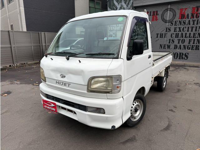 ハイゼットトラック スペシャル 4WD