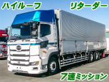 プロフィア アルミウイング リターダー 7速MT K5517