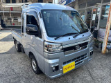 ハイゼットトラック ジャンボ エクストラ 4WD 3方開 ナビ連動ドラレコ前後 ETC