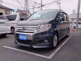 お車についてのご質問やお見積りのご依頼、ご購入にあたってのご相談などお気軽にお問い合わせ下さい!