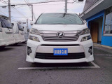 この度は当店のお車をご覧いただきましてありがとうございます!