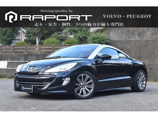 RCZ 1.6 ベースグレード 社外ナビ バックカメラ
