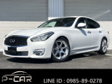 日産 フーガ 3.7 370GT