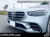 Sクラス S400d 4マチック AMGライン 4WD ディーゼルターボ 右ハンドル