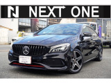 メルセデス・ベンツ CLAシューティングブレーク CLA250 シュポルト 4マチック 4WD
