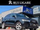 アウディ Q3 2.0 TFSI クワトロ 180PS 4WD