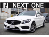 メルセデス・ベンツ Cクラスワゴン C220d ローレウスエディション