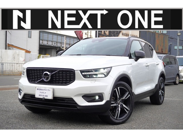 ボルボ XC40 