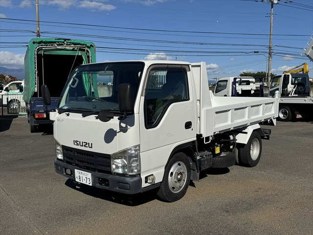 エルフ  セーフティーダンプ 3t 花見台