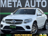 メルセデス・ベンツ GLCクーペ 250 4マチック スポーツ 本革仕様 4WD