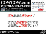 ジムニー XL 4WD 16インチアルミ レザー調シートカバー