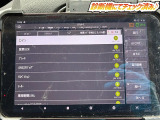 ☆チェック済☆