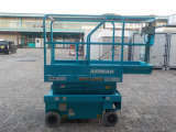 北越工業(AIRMAN) 高所作業車 岡山発●エアマン●高所作業車●タイヤ