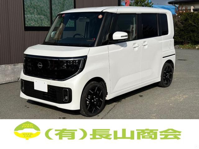 ルークス ハイウェイスター Gターボ プロパイロットエディション 4WD 現車確認歓迎!