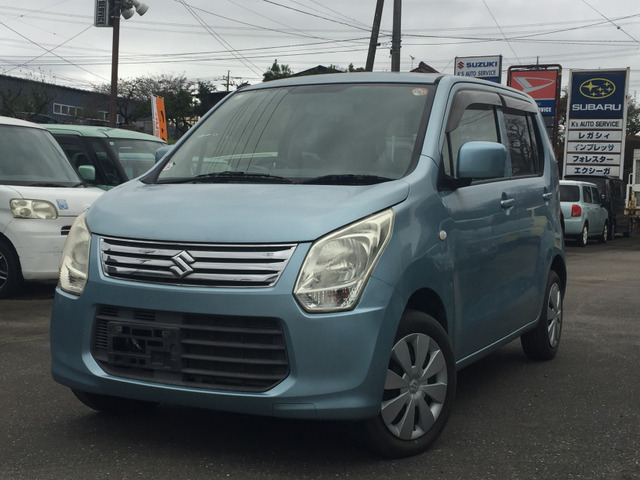 ワゴンR FX 車検2年付き支払総額23.8万円