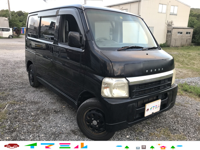 バモス L