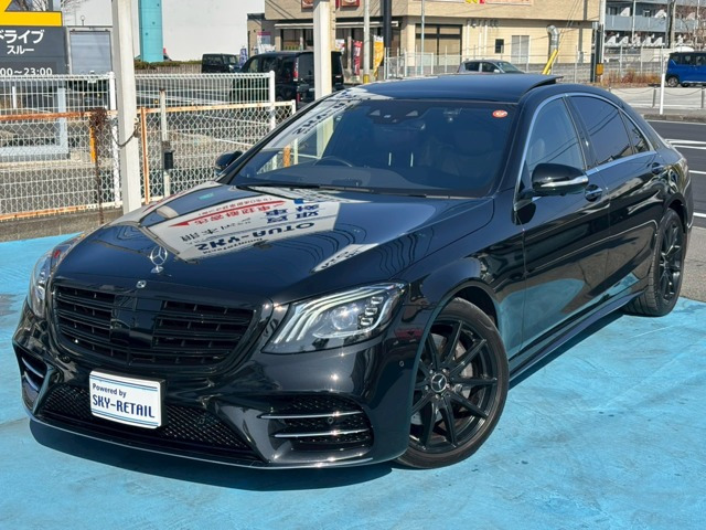 メルセデス・ベンツ Sクラス 