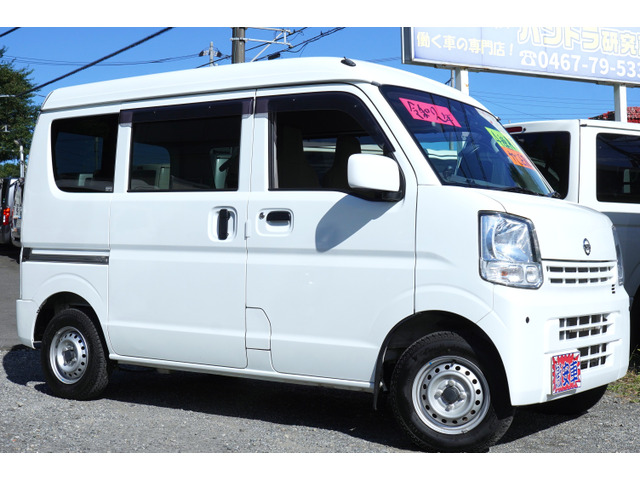 NV100クリッパー DX GL セーフティパッケージ ハイルーフ 4速ATナビETCキーレスPW電...