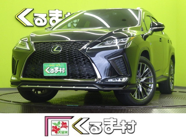 RX 450h Fスポーツ 4WD 【12.3型ナビTV★サンルーフ】
