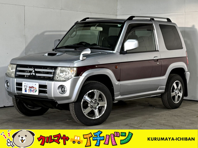 パジェロミニ エクシード 4WD