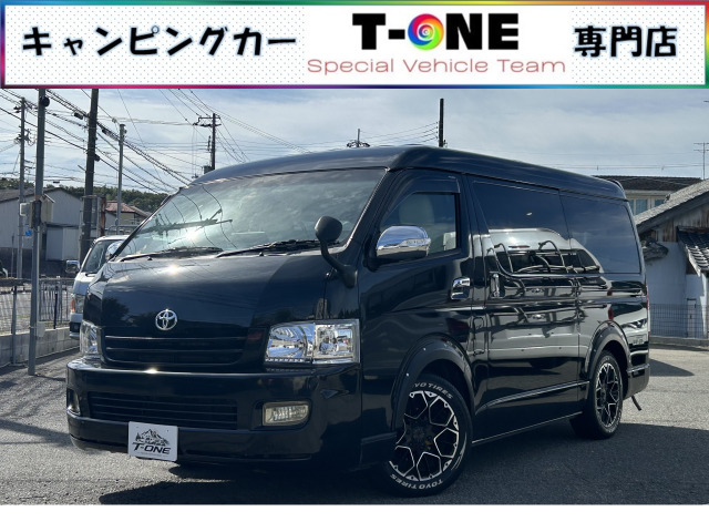ハイエースバン 3.0 スーパーGL ワイド ロング ミドルルーフ ディーゼル プラスアル...