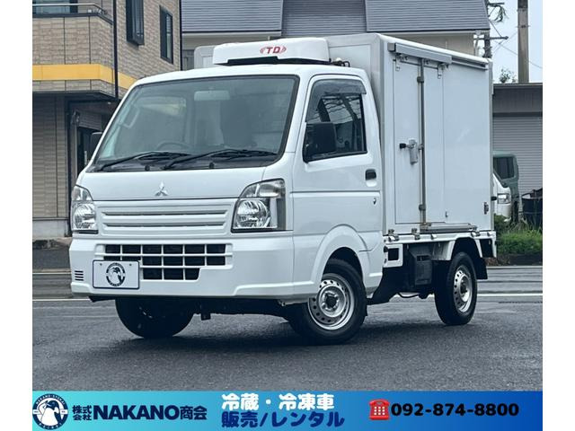 ミニキャブトラック M -5℃設定・2コンプレッサー・菱重コールドチェーン・スノコ付き
