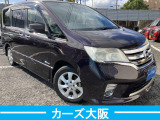 セレナ 2.0 ハイウェイスター S-HYBRID Vセレクション アンシャンテ 助手席スライドU...
