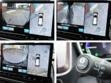 マルチビューカメラシステム!表示切替が出来るカメラで駐車場や見通しの悪い交差点など周囲を映像で確認!