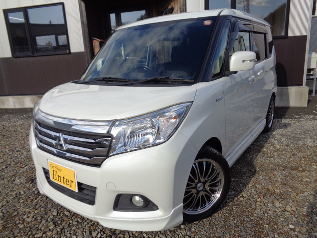 デリカD:2 1.2 ハイブリッド MZ 4WD