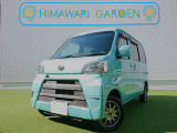 【中古車情報】ダイハツ ハイゼットカーゴ クルーズ SAIII ハイルーフ 純正CDデッキ/社外ポータブルナビ の中古車詳細（走行距離：6.1万km、カラー：ファインミントメタリック、販売地域：兵庫県神戸市北区鹿の子台南町6丁目）