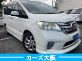 セレナ 2.0 ハイウェイスター S-HYBRID Vセレクション アンシャンテ 助手席スライドU...