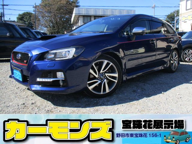 レヴォーグ 1.6 GT-S アイサイト 4WD 軽減ブレーキ 本革 サンルーフ ナビTV