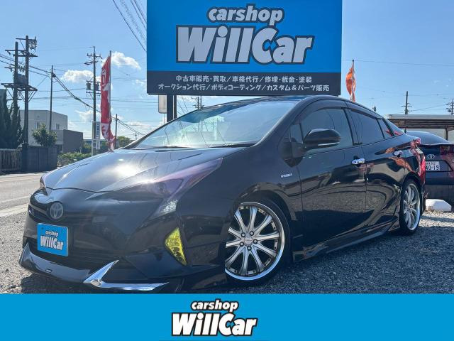 プリウス 1.8 S セーフティ プラス 禁煙 モデリスタエアロ 車高調 9型ナビ
