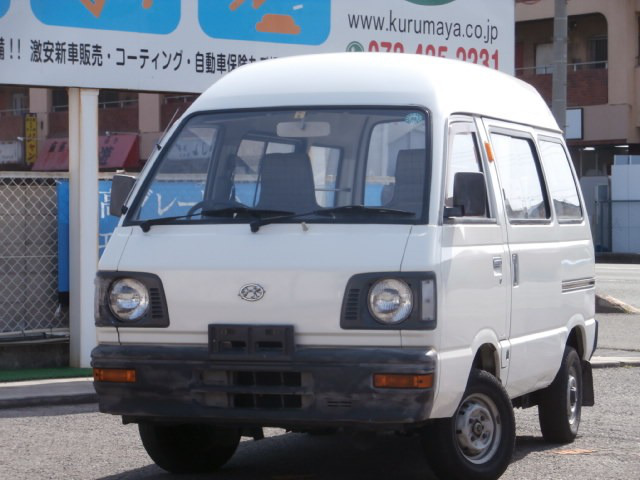 中古車 スバル サンバー Sdx の中古車詳細 74 000km ホワイト 和歌山県 25万円 中古車情報 中古車検索なら 車 選びドットコム 車選び Com