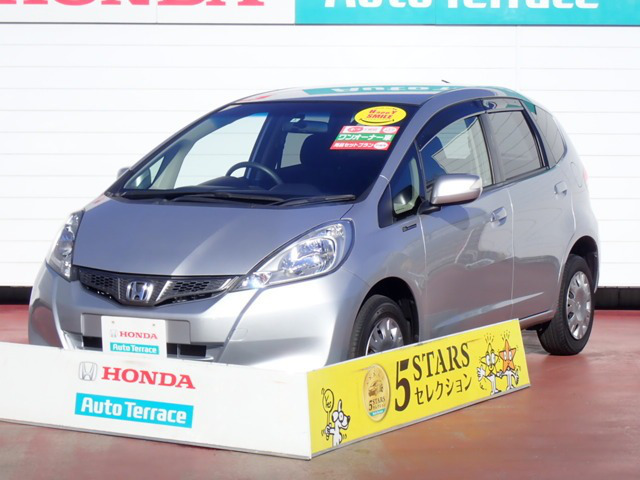 中古車 ホンダ フィット 1 3 G 10thアニバーサリー 36 000km シルバーメタリック 愛知県 59 8万円 中古車情報 中古車検索なら 車選び Com