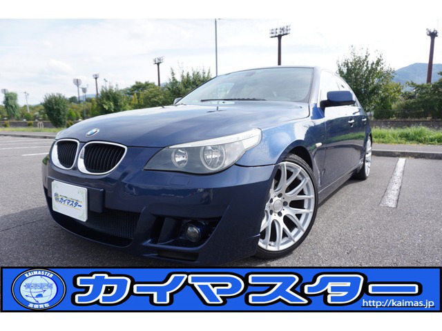 BMW 5シリーズセダン 