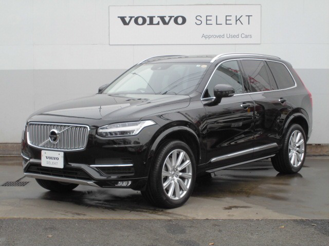 ボルボ XC90