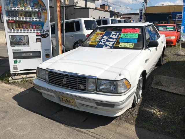 クラウン 2.5 ロイヤルサルーン 