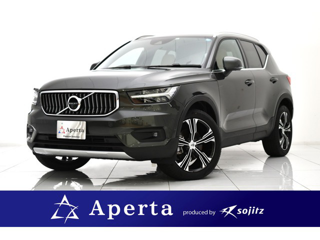 ボルボ XC40 (中古車)