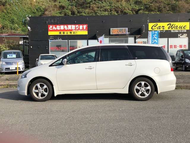 中古車 三菱 グランディス 2 4 スタンダード の中古車詳細 132 000km ホワイト 秋田県 34万円 中古車情報 中古車 検索なら 車選びドットコム 車選び Com