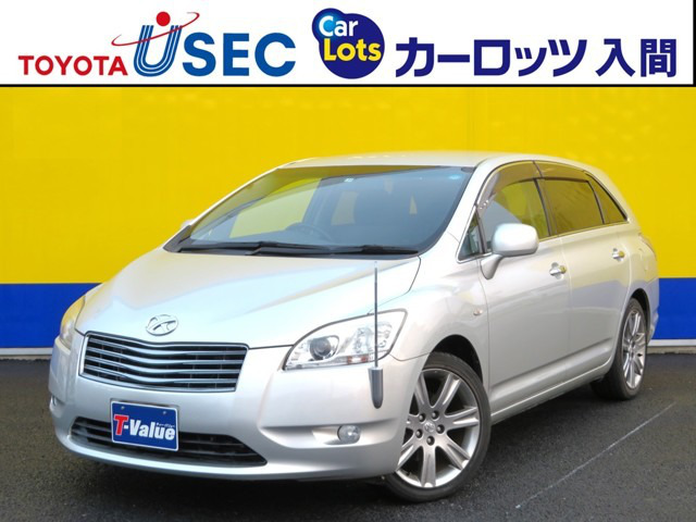 中古車 トヨタ マークxジオ 2 4 240g 35 000km シルバー 埼玉県 55万円 中古車情報 中古車検索なら 車選び Com