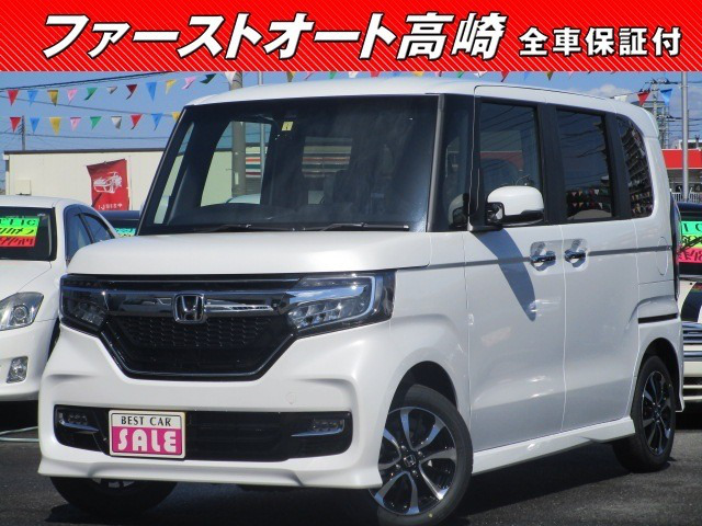 中古車 ホンダ N Boxカスタム G L ホンダセンシング 届出済未使用車 の中古車詳細 登録済未使用車 23km走行 パールメタリック 群馬県 164万円 中古車情報 中古車検索なら 車選びドットコム 車選び Com