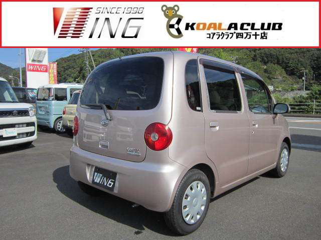 中古車 ダイハツ ムーヴラテ X の中古車詳細 90 000km ピンク 高知県 44 2万円 中古車情報 中古車検索なら 車 選びドットコム 車選び Com