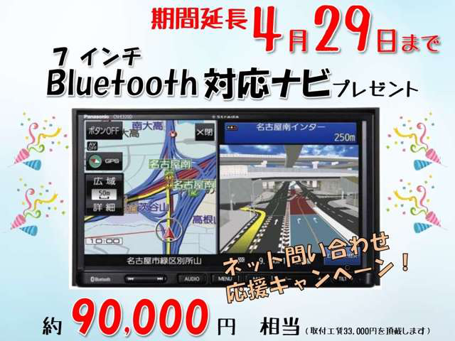 中古車 ホンダ フリード 1 5 G ホンダセンシング 両側スライドドア スマートキー 即 納 新車 ミッドナイトブルービーム メタリック 千葉県 184 9万円 中古車情報 中古車検索なら 車選びドットコム