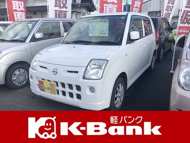 中古車 日産 ピノ S 90 000km ホワイト 長野県 24 8万円 中古車情報 中古車検索なら 車選び Com