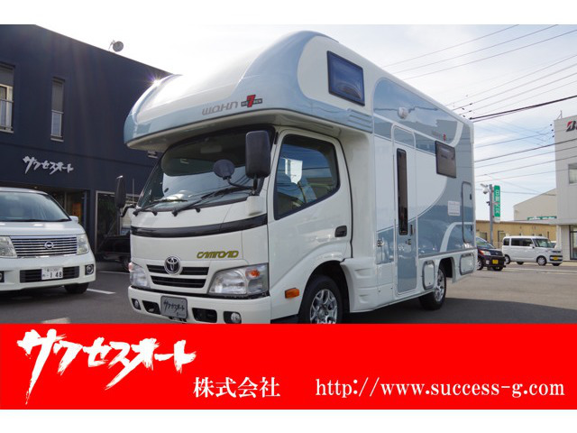 中古車 トヨタ ダイナ キャンピング ソーラーパネル の中古車詳細 30 000km ホワイト 香川県 645万円 中古車情報 中古車検索なら 車選びドットコム 車選び Com