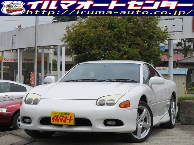 中古車 三菱 Gto 3 0 ツインターボ 4wd 6速mt 本革 地デジ付ナビ タイベル交換済み 98 000km ホワイトパール 埼玉県 164 9万円 中古車情報 中古車検索なら 車選び Com