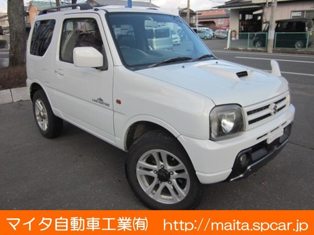 中古車 スズキ ジムニー ランドベンチャー 4wd の中古車詳細 133 000km パールホワイト 岩手県 55万円 中古車情報 中古車 検索なら 車選びドットコム 車選び Com